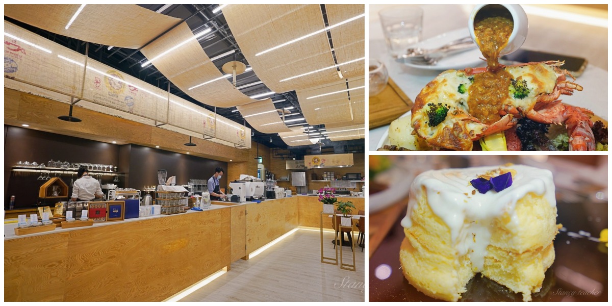 成真咖啡 Come True Coffee｜信義店Bellavita限定舒芙蕾、限定彩虹飯、限定咖啡（菜單/價格） @Stancy Teacher 美味異想世界