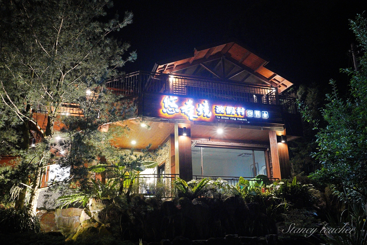 南投日月潭 | 悠森境渡假村｜日月潭歐風小木屋，晚上還有免費賞螢火蟲之旅