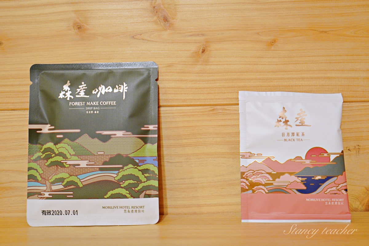 南投日月潭 | 悠森境渡假村|日月潭歐風小木屋,晚上還有免費賞螢火蟲之旅 南投日月潭 | 悠森境渡假村|日月潭歐風小木屋,晚上還有免費賞螢火蟲之旅