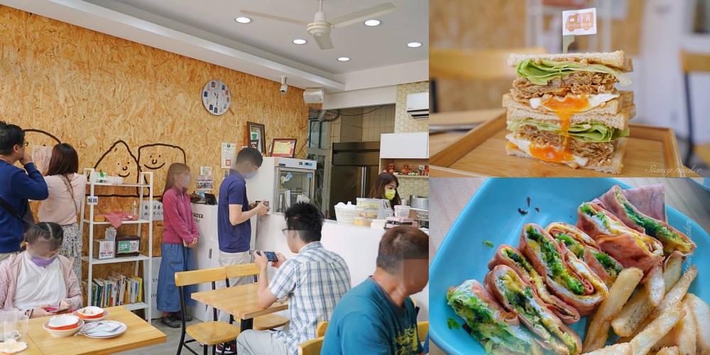 澎湖馬公 舒心食光｜花火節必吃蛋餅界的Lady M｜海菜蛋餅、記憶吐司（菜單、價格） @Stancy Teacher 美味異想世界