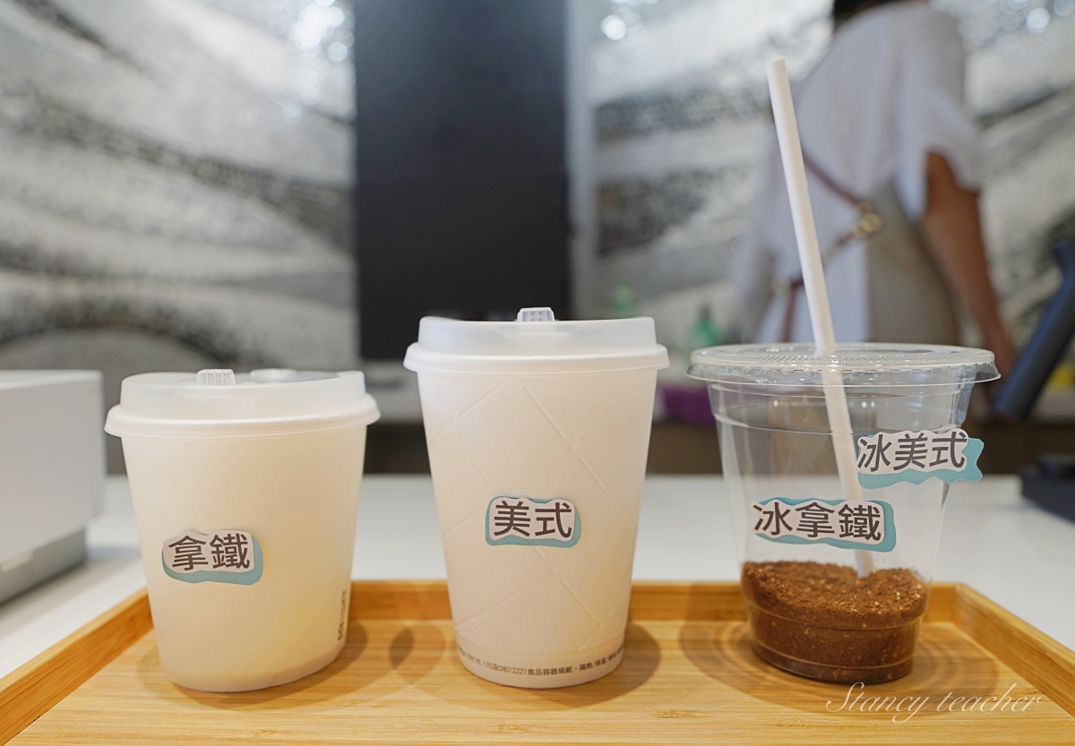 淡水老街咖啡廳「SOMNI Coffee Roasters」小清新不限時咖啡廳 淡水老街咖啡廳「SOMNI Coffee Roasters」小清新不限時咖啡廳