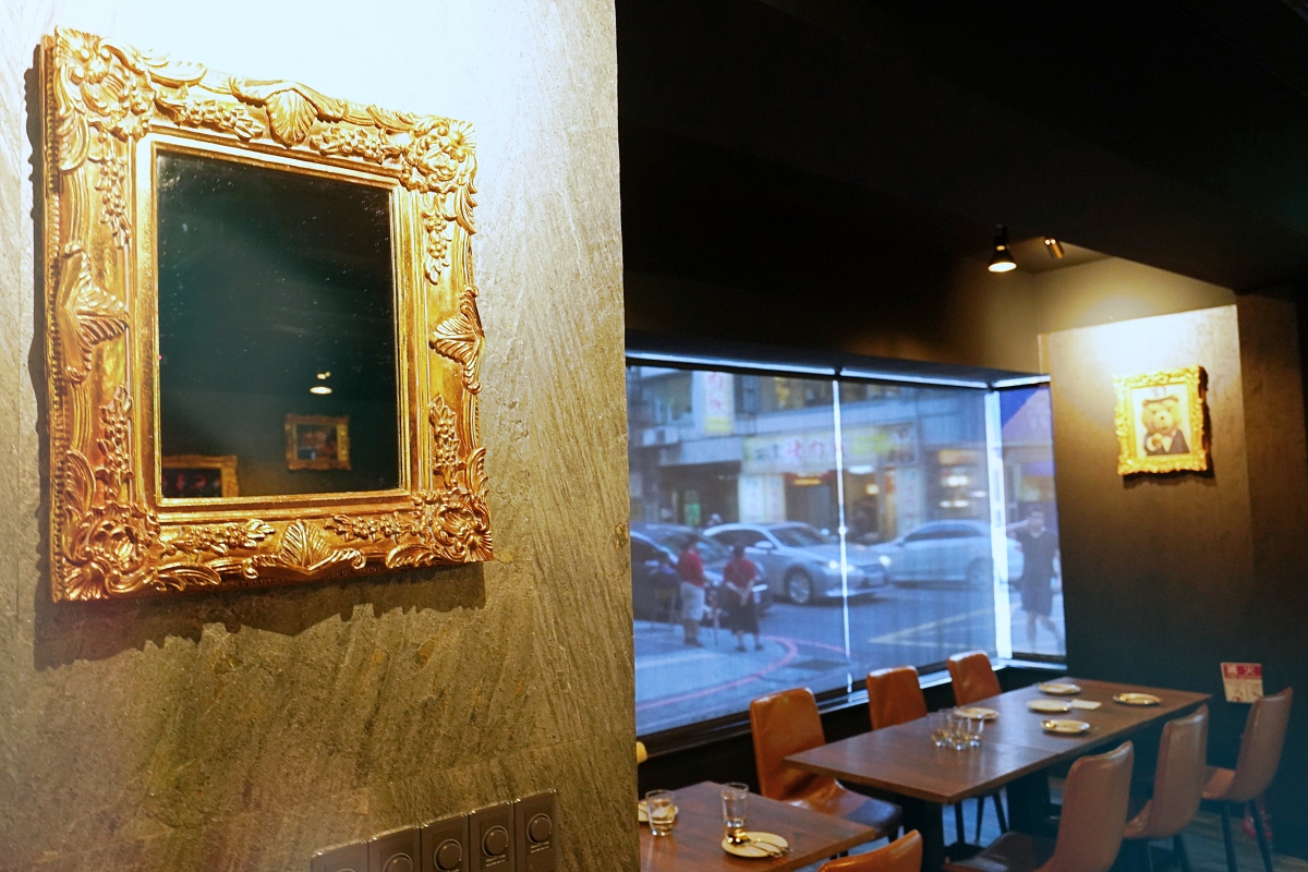 Rich大亨餐酒館|中山區餐酒館|精緻奢華歐式餐酒館|每個夜晚都Chill(菜單、價格) Rich大亨餐酒館|中山區餐酒館|精緻奢華歐式餐酒館|每個夜晚都Chill(菜單、價格)