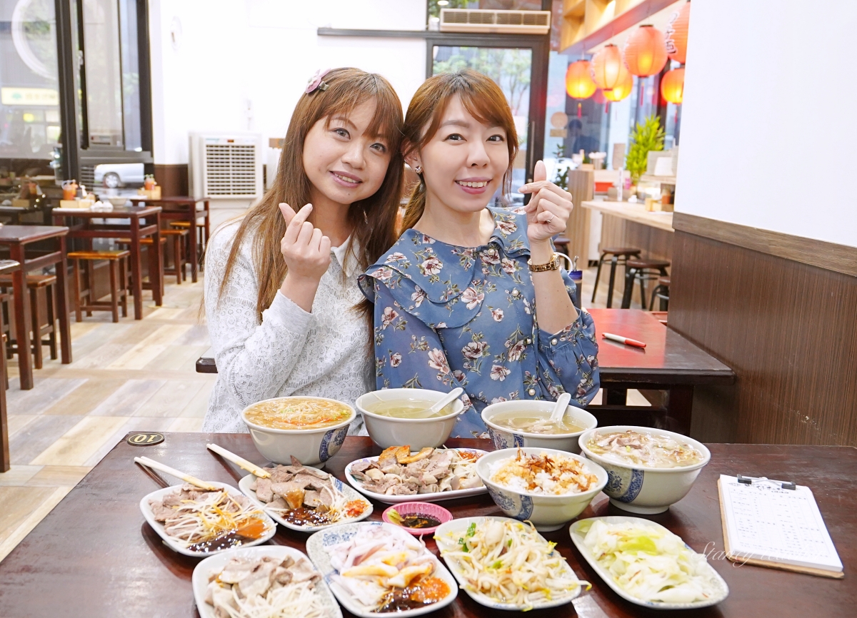 桃園大廟口切仔麵店|桃拾廣場銅板美食|超新鮮黑白切、綜合蚵仔手工麵線(菜單、價格) 桃園大廟口切仔麵店|桃拾廣場銅板美食|超新鮮黑白切、綜合蚵仔手工麵線(菜單、價格)