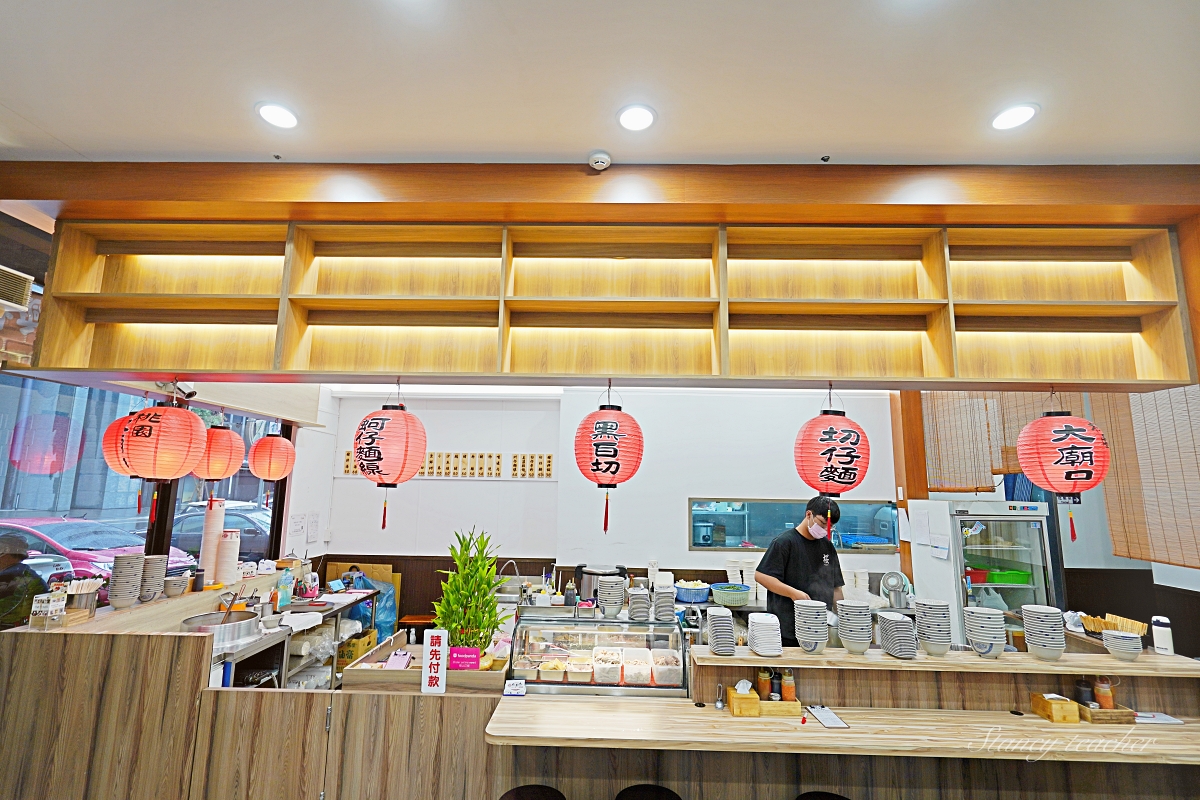桃園大廟口切仔麵店|桃拾廣場銅板美食|超新鮮黑白切、綜合蚵仔手工麵線(菜單、價格) 桃園大廟口切仔麵店|桃拾廣場銅板美食|超新鮮黑白切、綜合蚵仔手工麵線(菜單、價格)