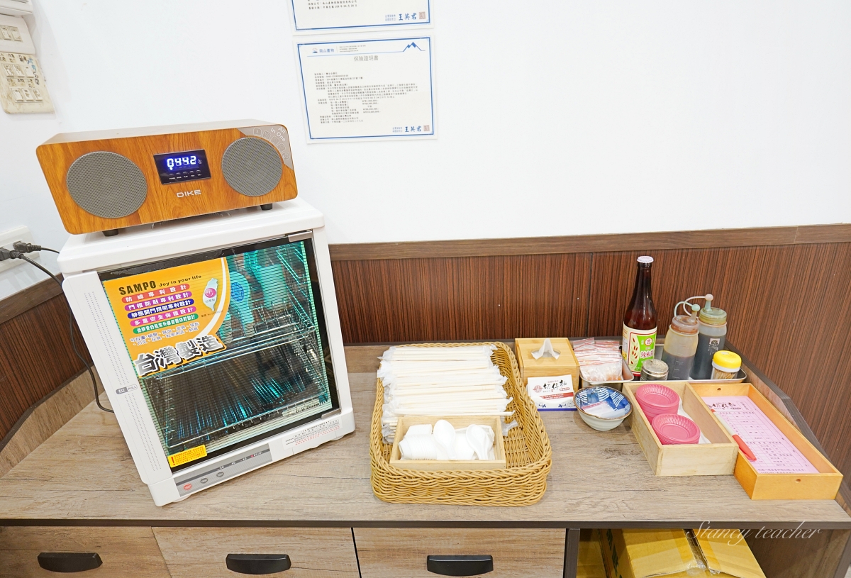 桃園大廟口切仔麵店|桃拾廣場銅板美食|超新鮮黑白切、綜合蚵仔手工麵線(菜單、價格) 桃園大廟口切仔麵店|桃拾廣場銅板美食|超新鮮黑白切、綜合蚵仔手工麵線(菜單、價格)