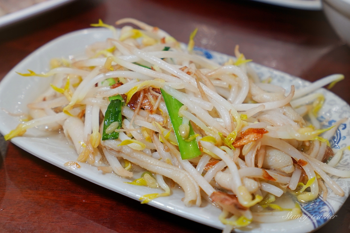 桃園大廟口切仔麵店|桃拾廣場銅板美食|超新鮮黑白切、綜合蚵仔手工麵線(菜單、價格) 桃園大廟口切仔麵店|桃拾廣場銅板美食|超新鮮黑白切、綜合蚵仔手工麵線(菜單、價格)