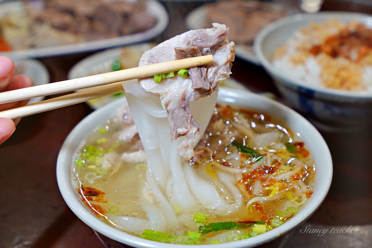 桃園大廟口切仔麵店|桃拾廣場銅板美食|超新鮮黑白切、綜合蚵仔手工麵線(菜單、價格) 桃園大廟口切仔麵店|桃拾廣場銅板美食|超新鮮黑白切、綜合蚵仔手工麵線(菜單、價格)