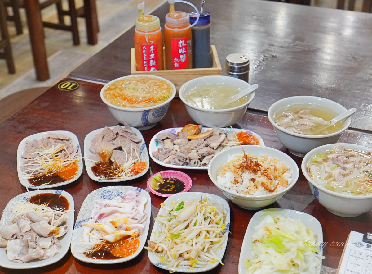 桃園大廟口切仔麵店|桃拾廣場銅板美食|超新鮮黑白切、綜合蚵仔手工麵線(菜單、價格) 桃園大廟口切仔麵店|桃拾廣場銅板美食|超新鮮黑白切、綜合蚵仔手工麵線(菜單、價格)