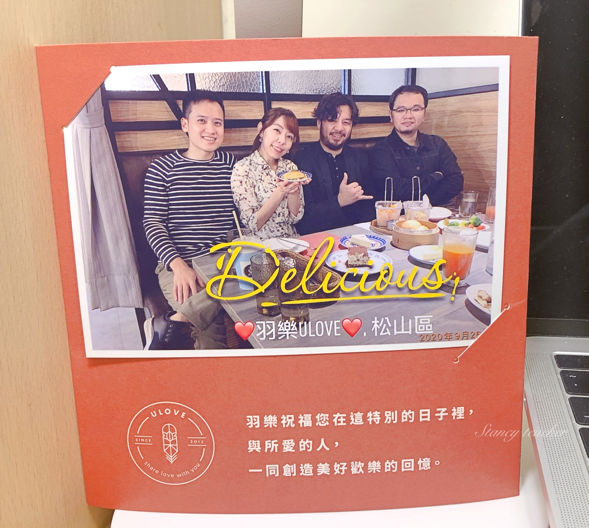 羽樂歐陸創意料理|小巨蛋捷運站聚餐約會首選|羽樂菜單、價格|羽樂交通位置 羽樂歐陸創意料理|小巨蛋捷運站聚餐約會首選|羽樂菜單、價格|羽樂交通位置