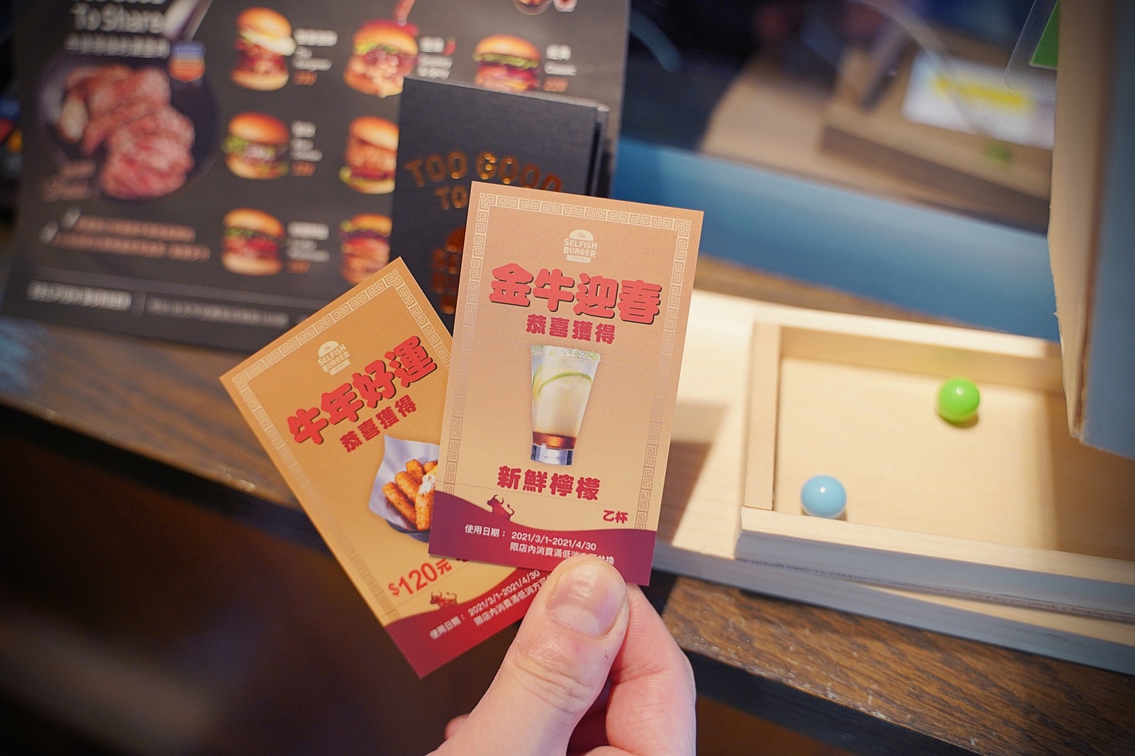 台北信義區好吃漢堡「Selfish Burger 喀漢堡」四四南村隱藏版美食