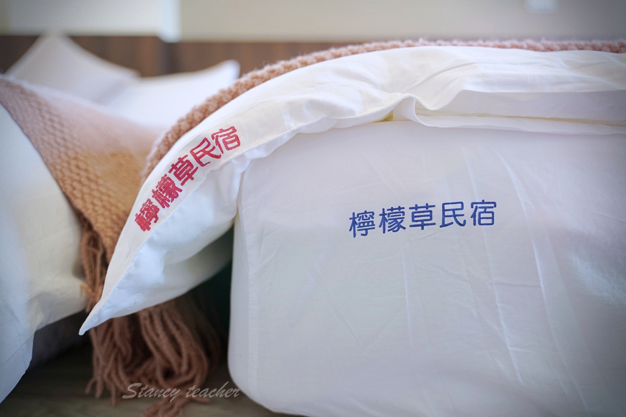 澎湖馬公住宿推薦｜澎湖檸檬草民宿｜H& 澎湖檸檬草風格旅店｜澎湖六人房民宿