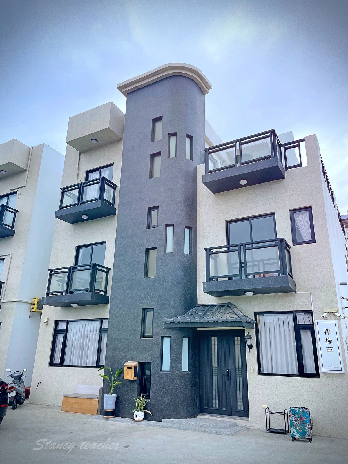 澎湖馬公住宿推薦｜澎湖檸檬草民宿｜H& 澎湖檸檬草風格旅店｜澎湖六人房民宿