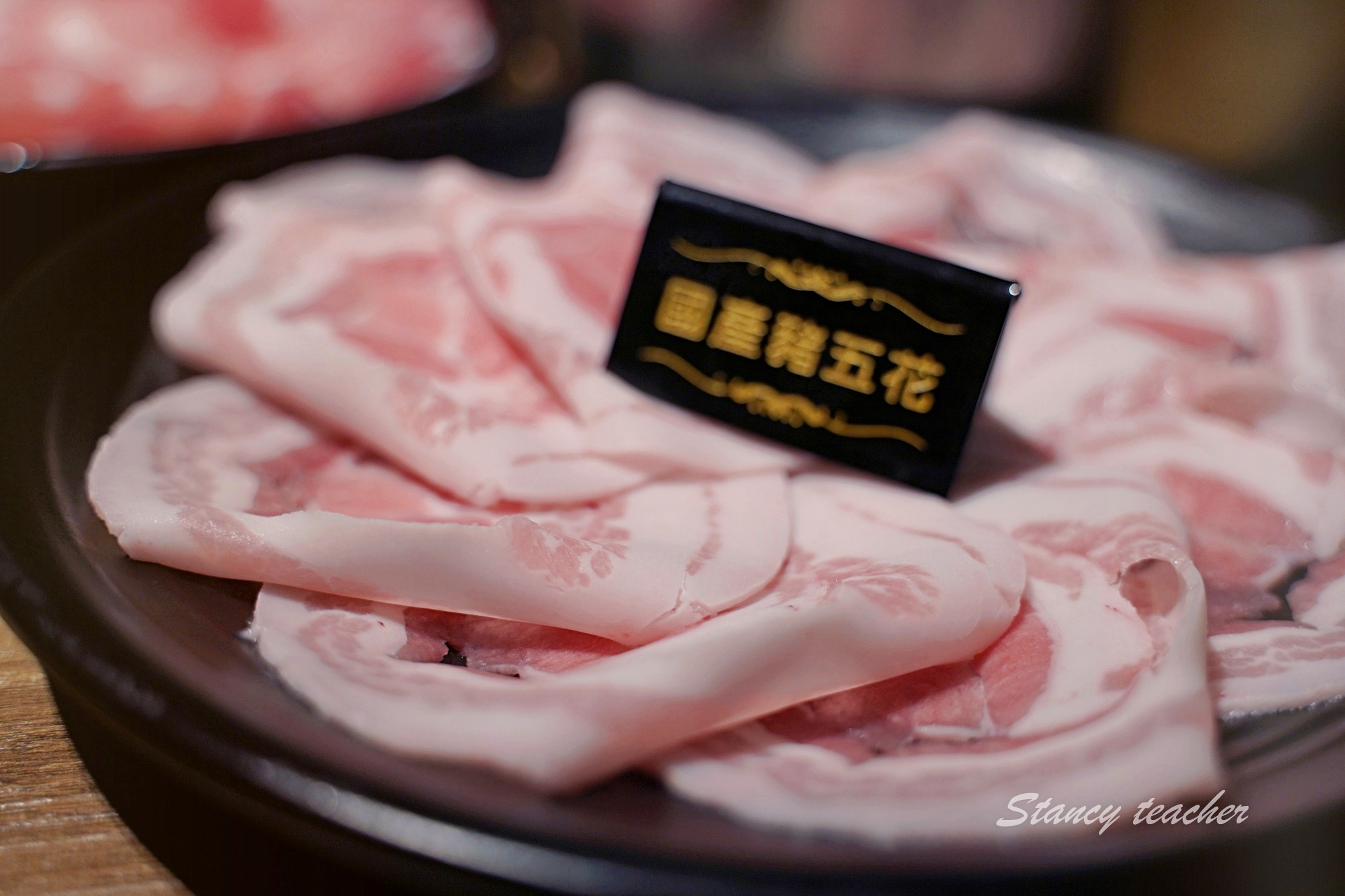 【澎湖美食】「澎湖巴適麻辣火鍋」馬公麻辣火鍋吃到飽（菜單、價格）