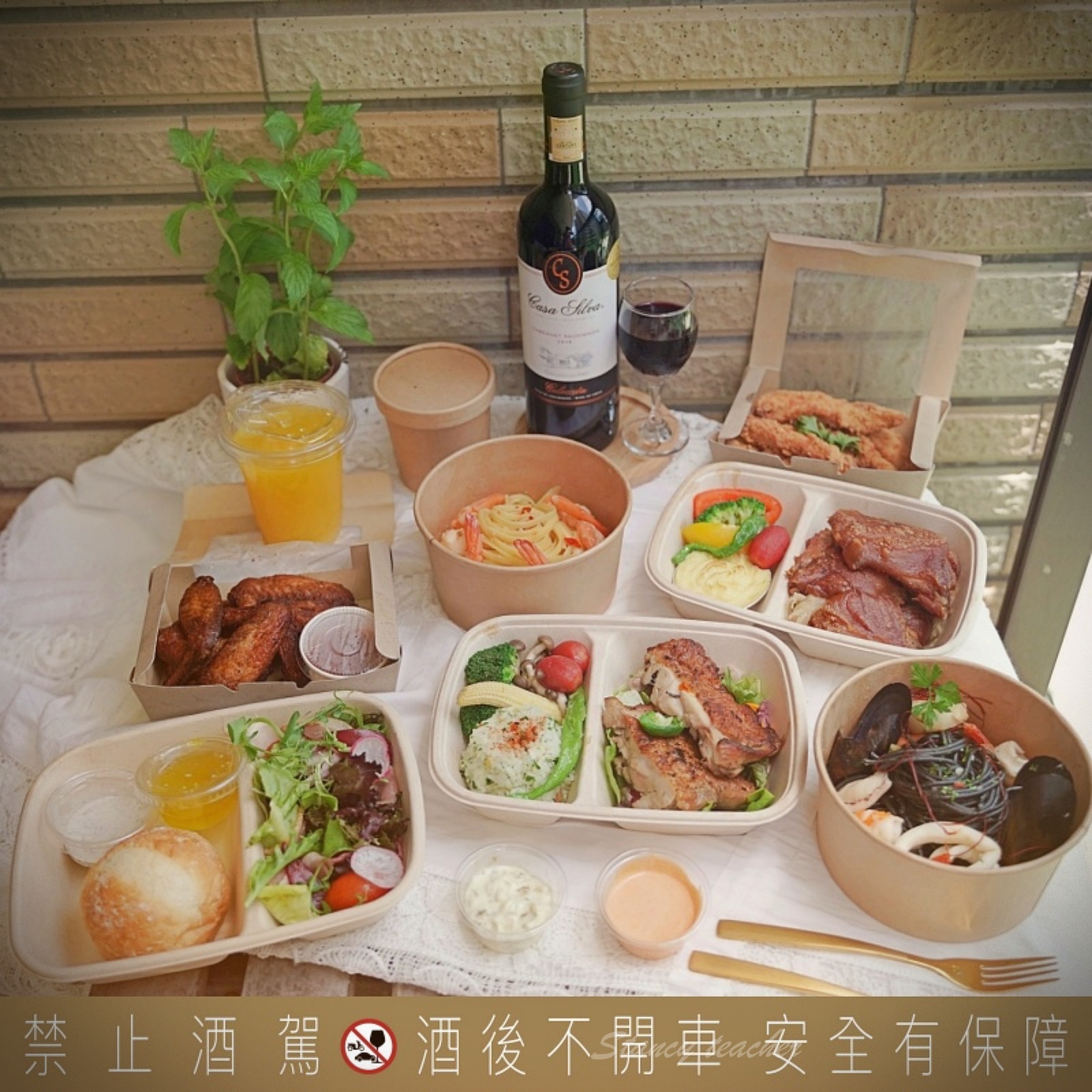 淡水LA VILL外帶外送|淡水LA VILLA防疫外帶餐|淡水高級西餐外帶(菜單、價格) 淡水LA VILL外帶外送|淡水LA VILLA防疫外帶餐|淡水高級西餐外帶(菜單、價格)