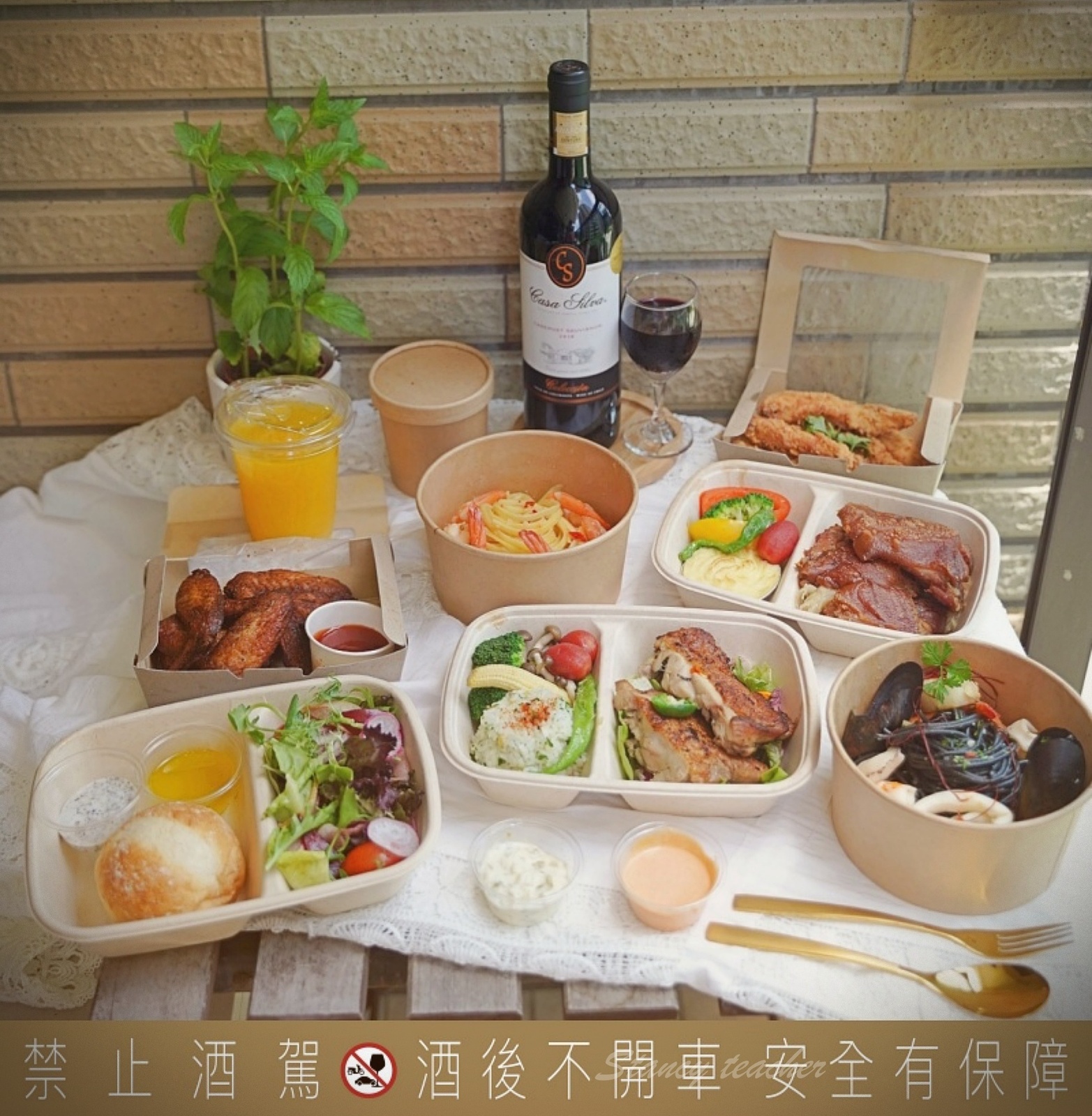 淡水LA VILL外帶外送｜淡水LA VILLA防疫外帶餐｜淡水高級西餐外帶（菜單、價格）