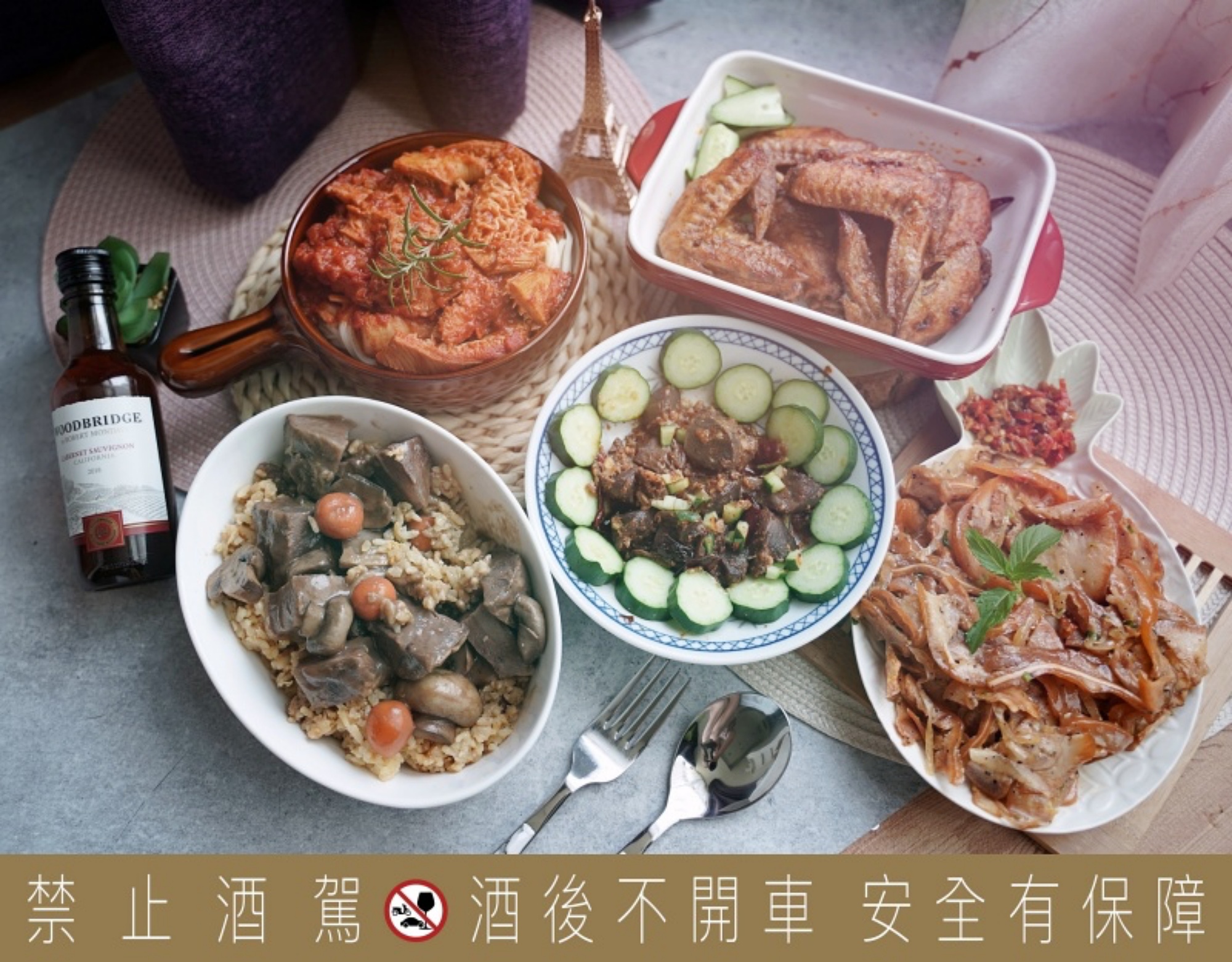 Rich大亨餐酒館|異國料理冷凍真空包|隨時隨地在家小酌都有小菜可以開趴(菜單、價格) Rich大亨餐酒館|異國料理冷凍真空包|隨時隨地在家小酌都有小菜可以開趴(菜單、價格)