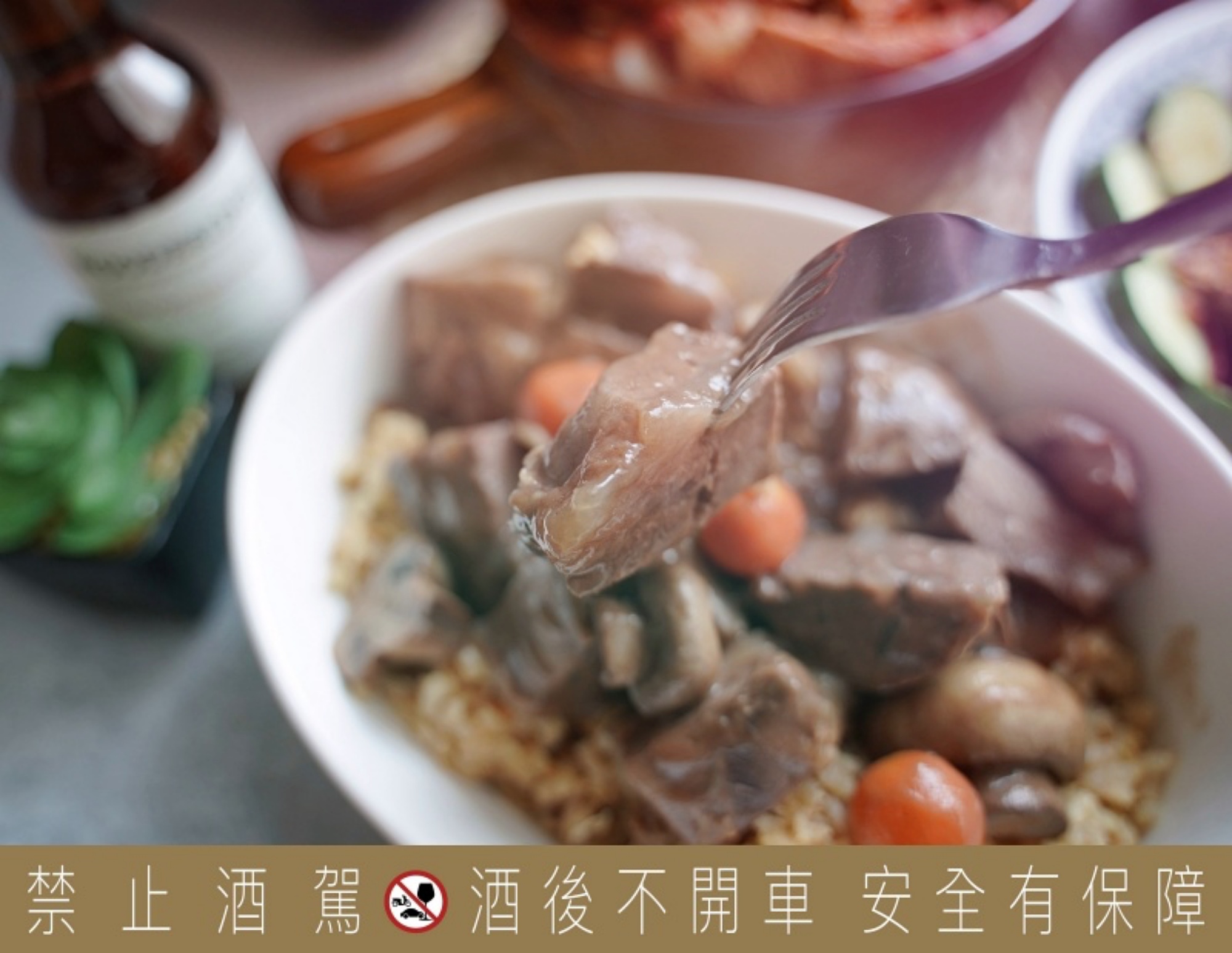 Rich大亨餐酒館|異國料理冷凍真空包|隨時隨地在家小酌都有小菜可以開趴(菜單、價格) Rich大亨餐酒館|異國料理冷凍真空包|隨時隨地在家小酌都有小菜可以開趴(菜單、價格)