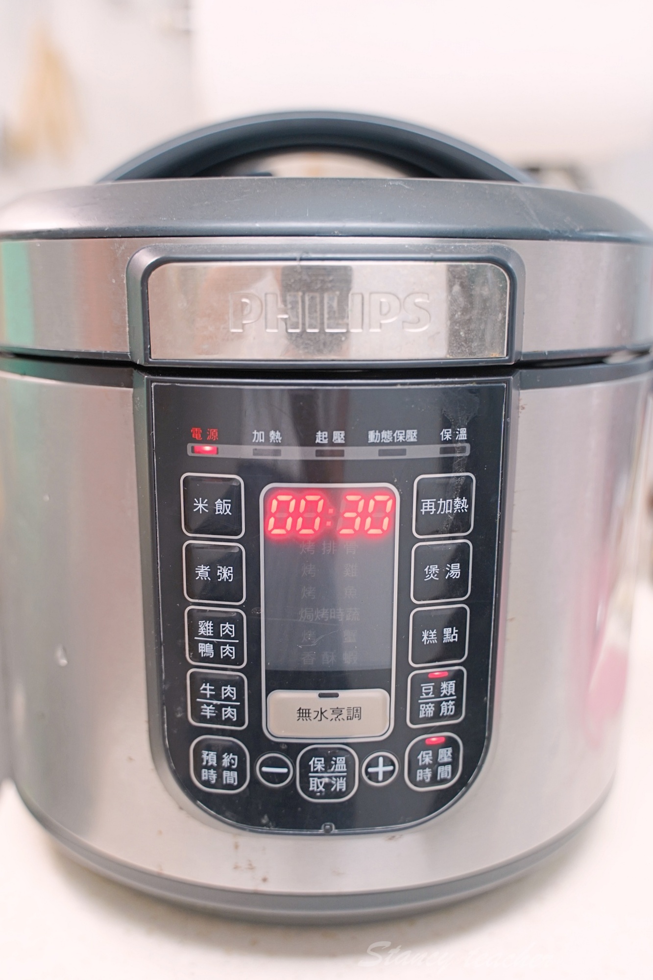 陞煇食品-豬肉的專門家｜中元普渡拜拜供品｜中元普渡供品線上買（食譜）
