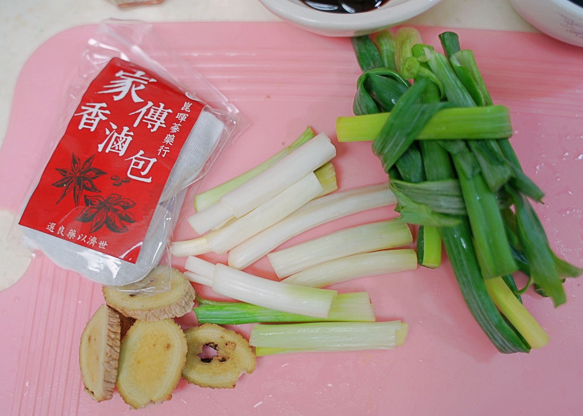 陞煇食品-豬肉的專門家|中元普渡拜拜供品|中元普渡供品線上買(食譜) 陞煇食品-豬肉的專門家|中元普渡拜拜供品|中元普渡供品線上買(食譜)