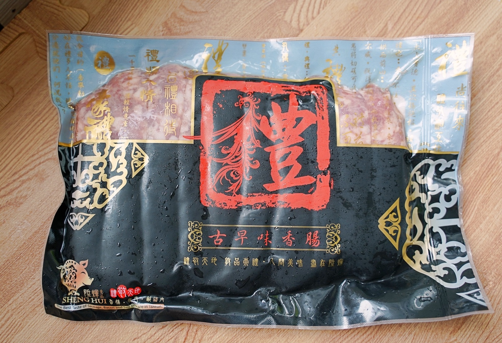 陞煇食品-豬肉的專門家｜中元普渡拜拜供品｜中元普渡供品線上買（食譜）