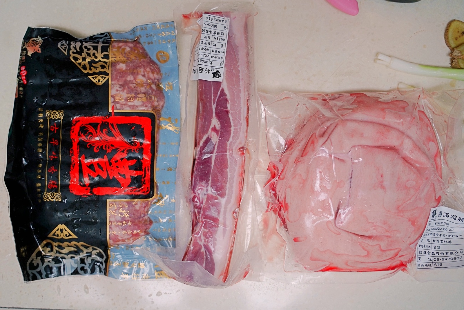 陞煇食品-豬肉的專門家｜中元普渡拜拜供品｜中元普渡供品線上買（食譜）