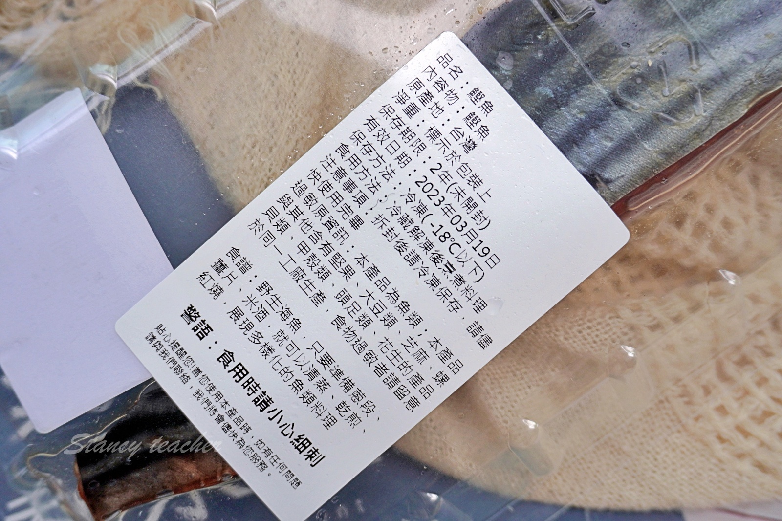 溪和水產觀光工廠|溪和水產觀光工廠線上買|台灣本海水產有夠青,在家料理方便又美味 溪和水產觀光工廠|溪和水產觀光工廠線上買|台灣本海水產有夠青,在家料理方便又美味