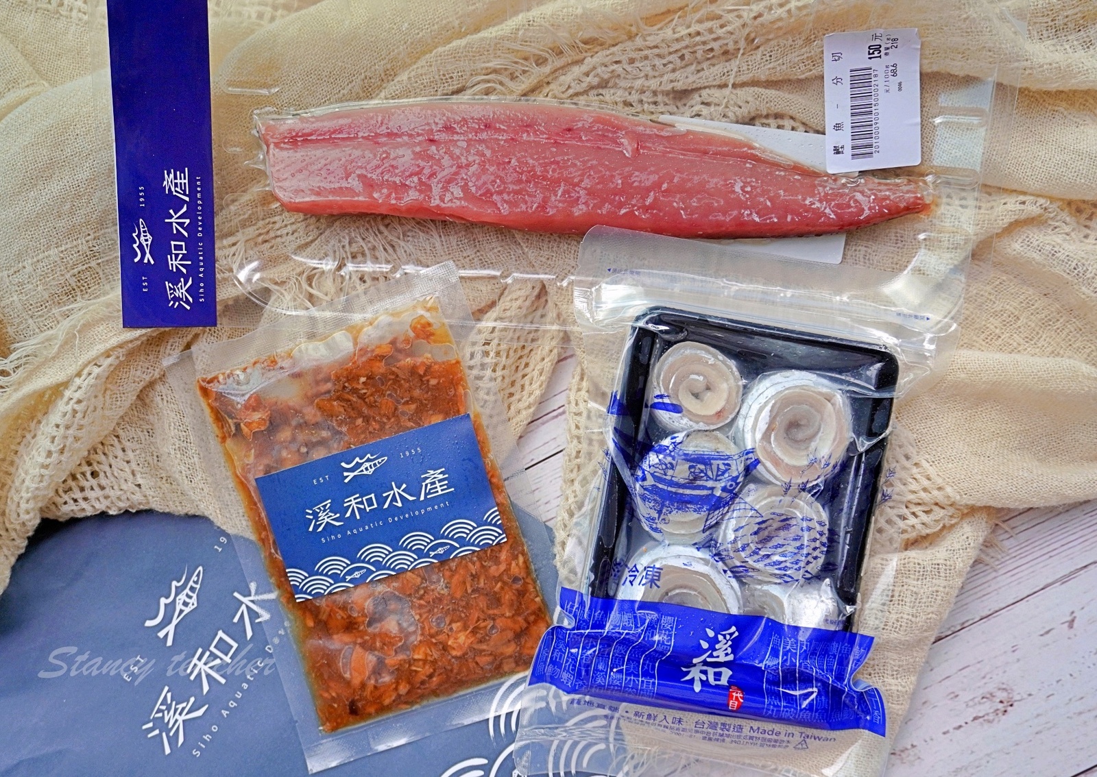 溪和水產觀光工廠|溪和水產觀光工廠線上買|台灣本海水產有夠青,在家料理方便又美味 溪和水產觀光工廠|溪和水產觀光工廠線上買|台灣本海水產有夠青,在家料理方便又美味