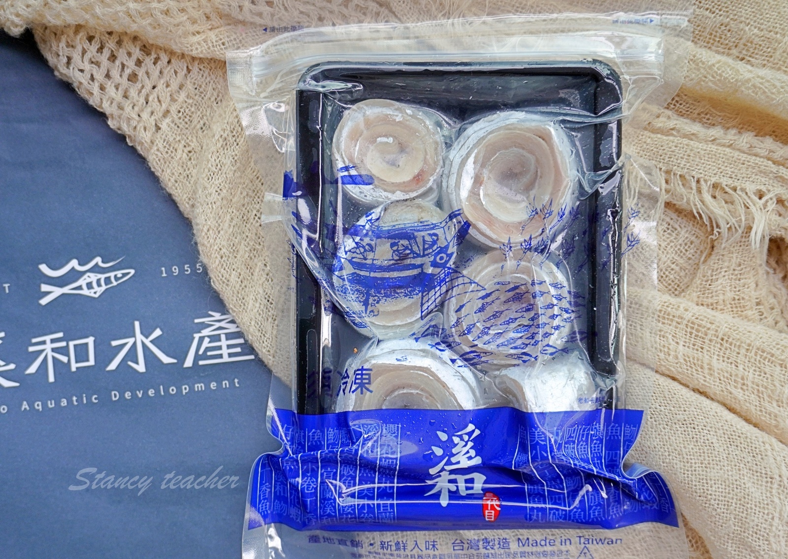 溪和水產觀光工廠｜溪和水產觀光工廠線上買｜台灣本海水產有夠青，在家料理方便又美味