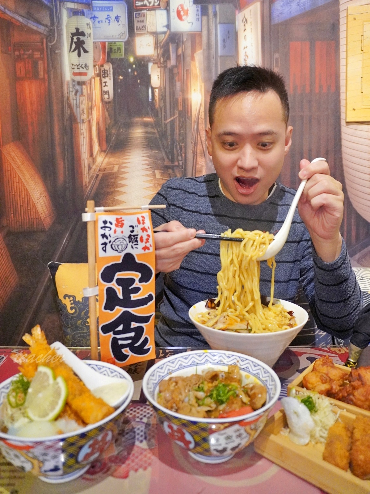 宜蘭羅東日式拉麵推薦|忍者一魂拉麵|一秒飛日本拉麵屋!嗜辣者大推中毒系二郎拉麵香麻濃郁好滋味 宜蘭羅東日式拉麵推薦|忍者一魂拉麵|一秒飛日本拉麵屋!嗜辣者大推中毒系二郎拉麵香麻濃郁好滋味