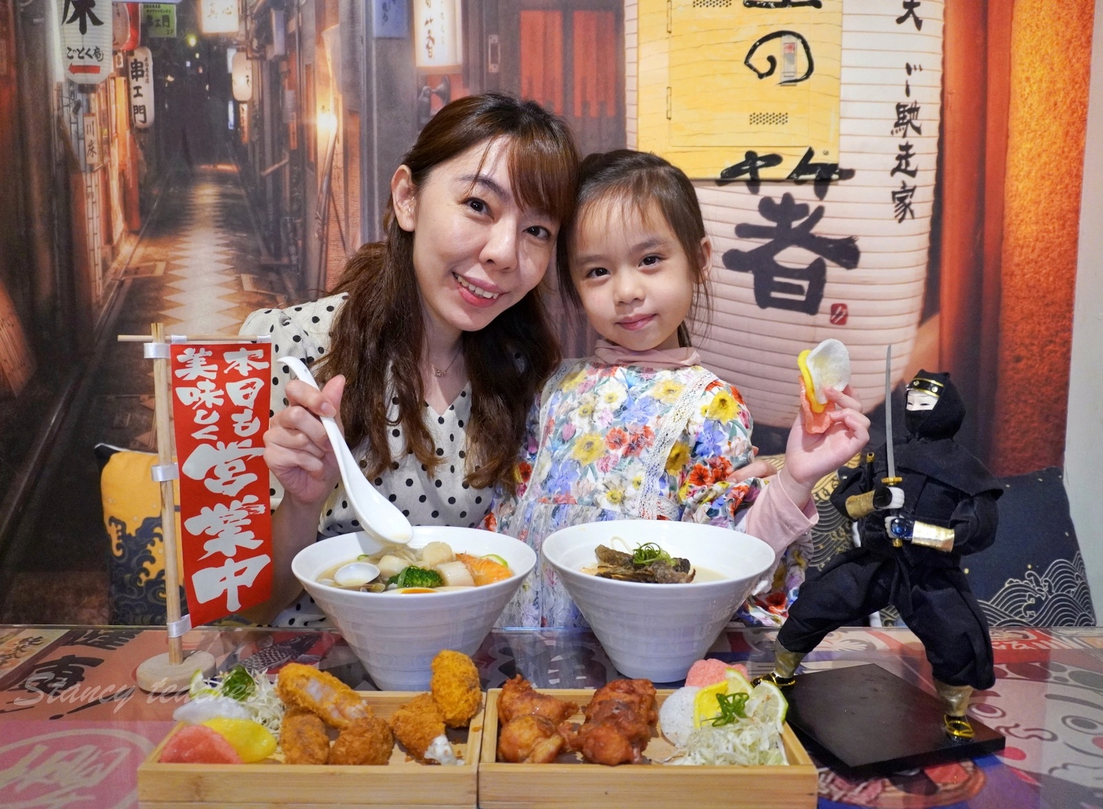宜蘭羅東日式拉麵推薦｜忍者一魂拉麵｜一秒飛日本拉麵屋！嗜辣者大推中毒系二郎拉麵香麻濃郁好滋味