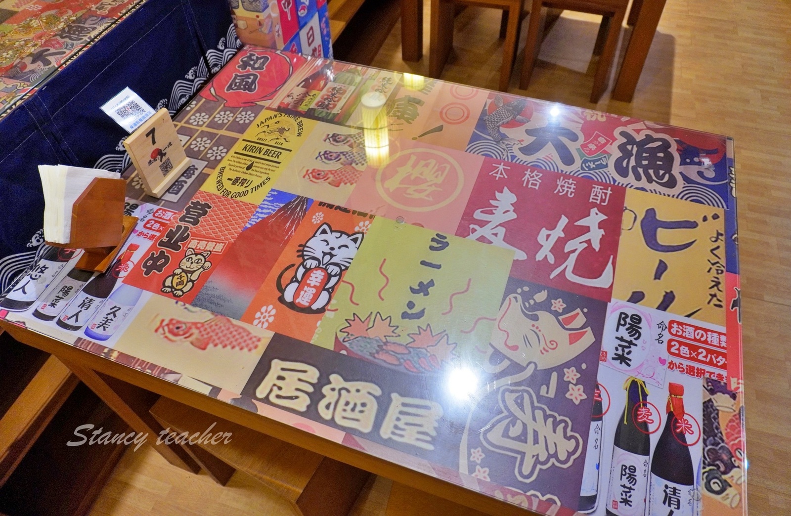 宜蘭羅東日式拉麵推薦|忍者一魂拉麵|一秒飛日本拉麵屋!嗜辣者大推中毒系二郎拉麵香麻濃郁好滋味 宜蘭羅東日式拉麵推薦|忍者一魂拉麵|一秒飛日本拉麵屋!嗜辣者大推中毒系二郎拉麵香麻濃郁好滋味