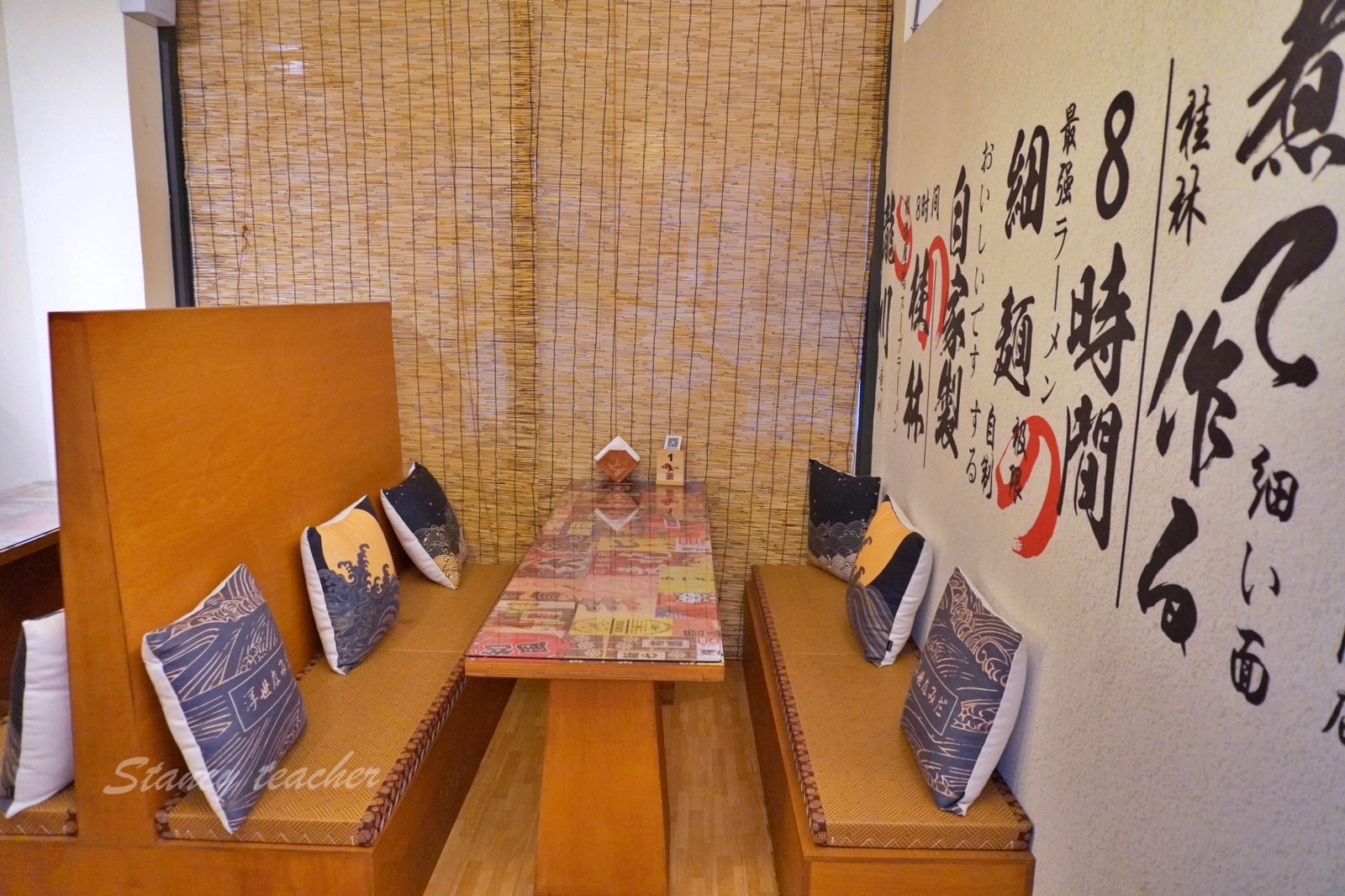 宜蘭羅東日式拉麵推薦|忍者一魂拉麵|一秒飛日本拉麵屋!嗜辣者大推中毒系二郎拉麵香麻濃郁好滋味 宜蘭羅東日式拉麵推薦|忍者一魂拉麵|一秒飛日本拉麵屋!嗜辣者大推中毒系二郎拉麵香麻濃郁好滋味