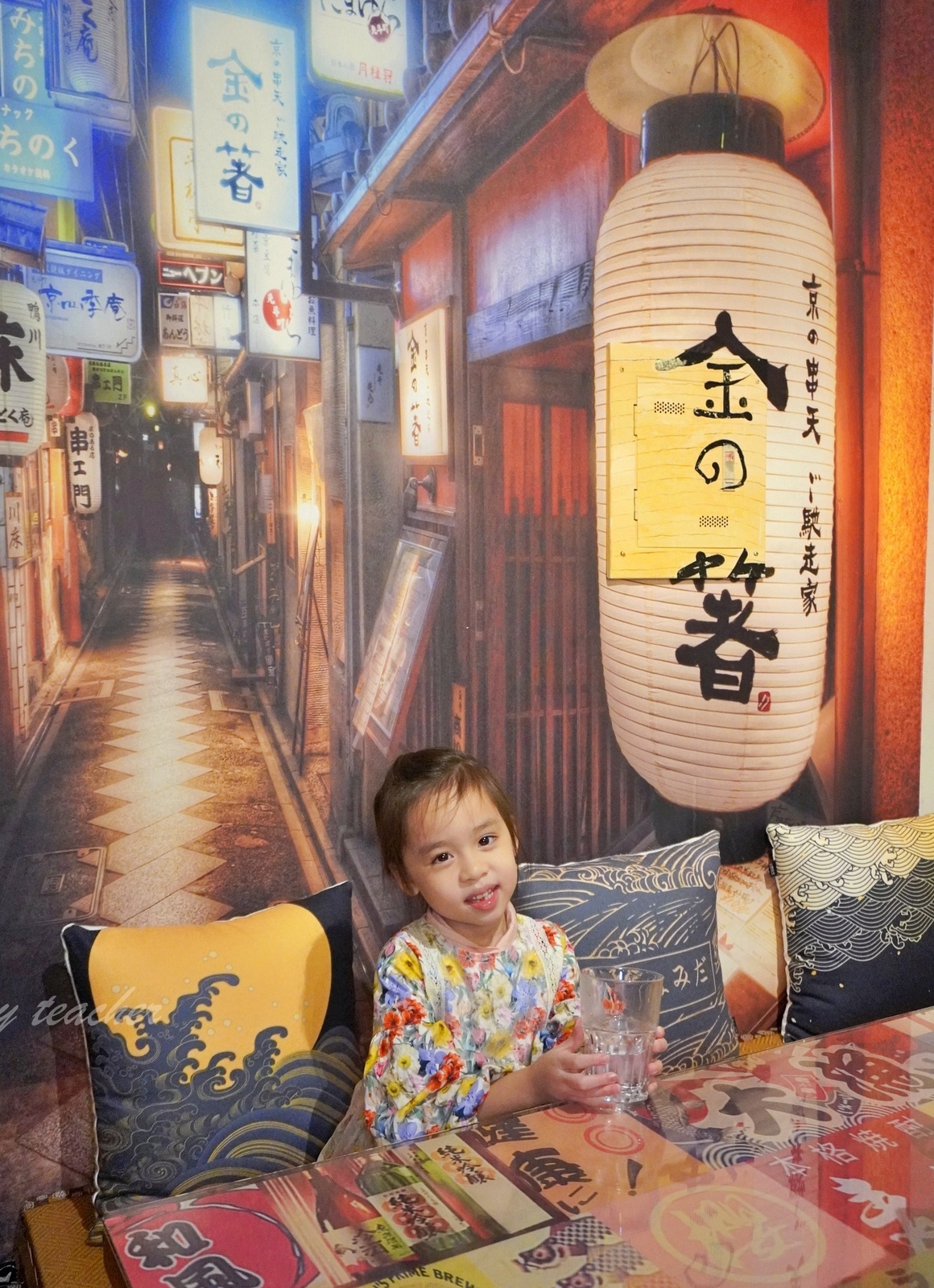 宜蘭羅東日式拉麵推薦｜忍者一魂拉麵｜一秒飛日本拉麵屋！嗜辣者大推中毒系二郎拉麵香麻濃郁好滋味