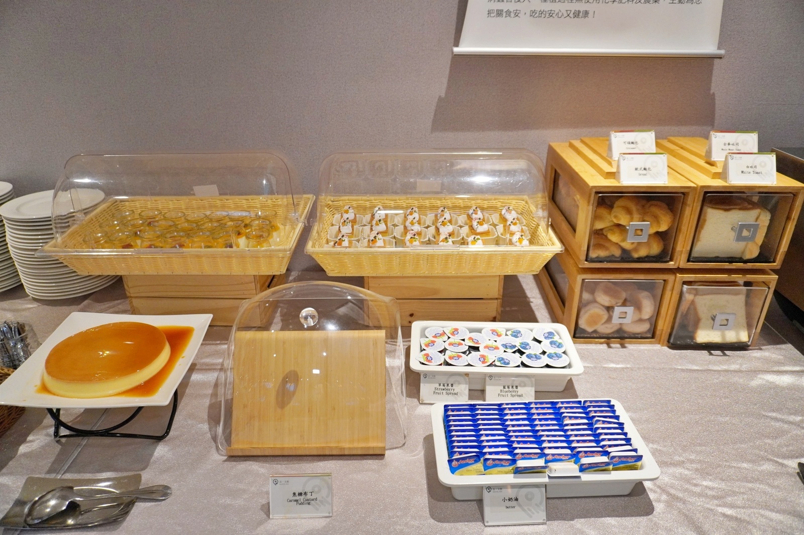 品文旅礁溪住宿心得｜礁溪溫泉飯店推薦，親子遊戲間、戶外溫泉SPA、氣泡水免費喝