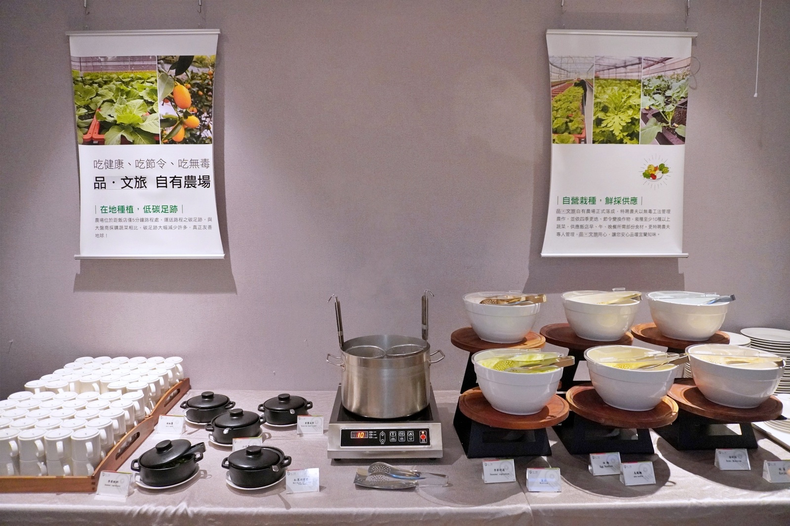 品文旅礁溪住宿心得｜礁溪溫泉飯店推薦，親子遊戲間、戶外溫泉SPA、氣泡水免費喝