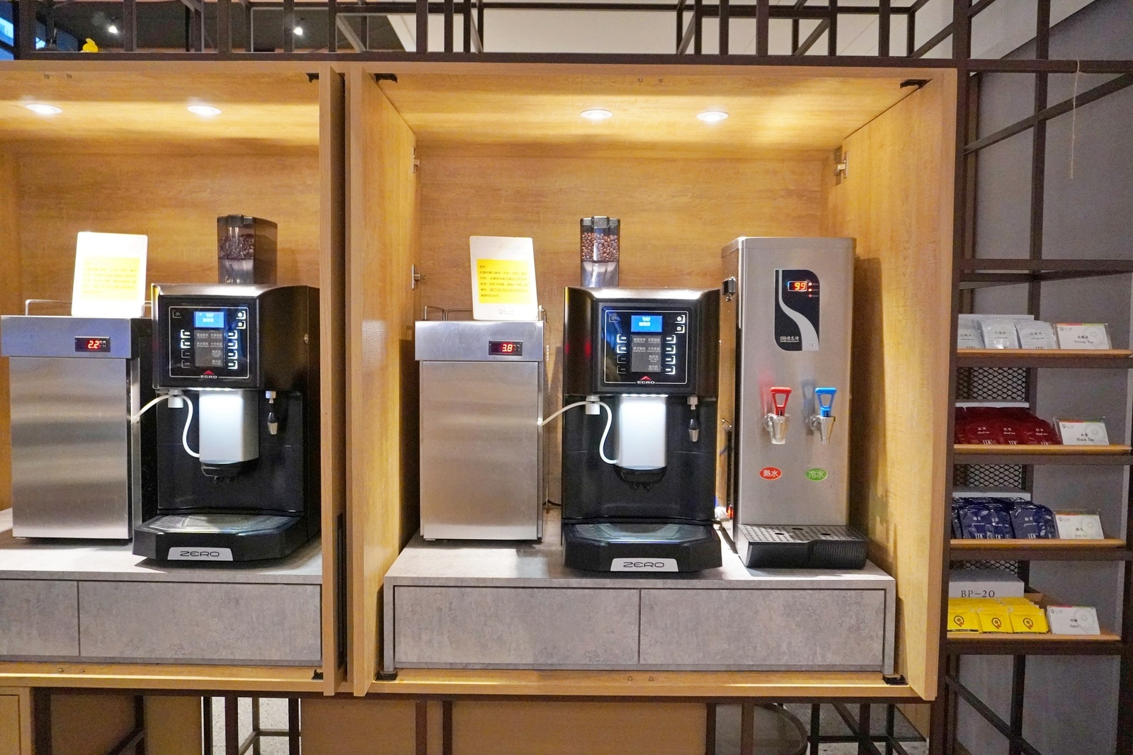 品文旅礁溪住宿心得｜礁溪溫泉飯店推薦，親子遊戲間、戶外溫泉SPA、氣泡水免費喝