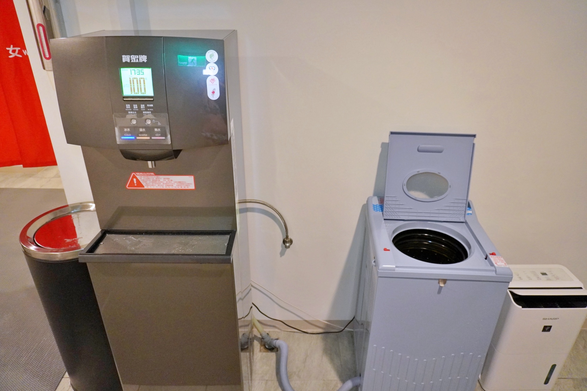 品文旅礁溪住宿心得｜礁溪溫泉飯店推薦，親子遊戲間、戶外溫泉SPA、氣泡水免費喝