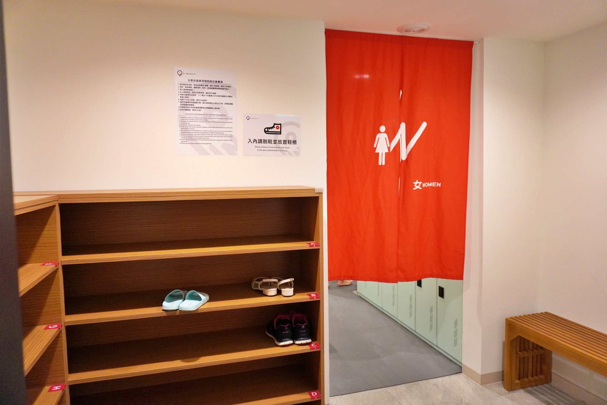 品文旅礁溪住宿心得｜礁溪溫泉飯店推薦，親子遊戲間、戶外溫泉SPA、氣泡水免費喝