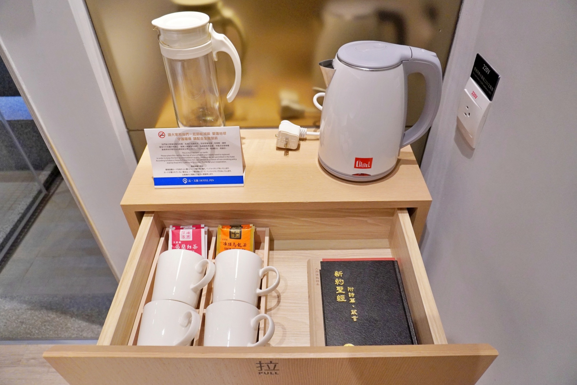 品文旅礁溪住宿心得｜礁溪溫泉飯店推薦，親子遊戲間、戶外溫泉SPA、氣泡水免費喝