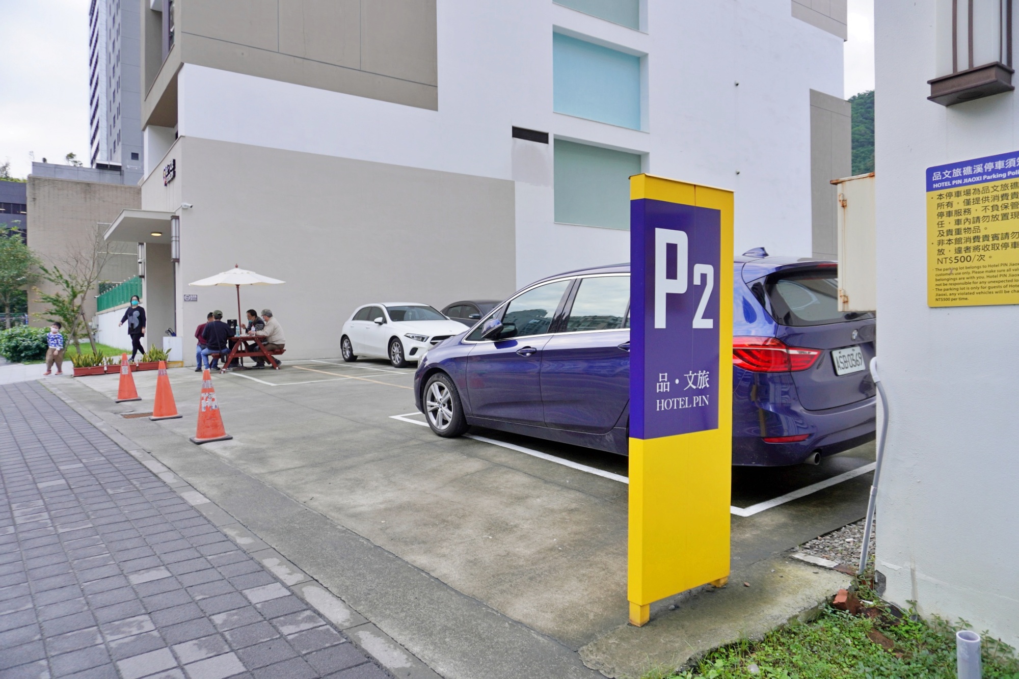 品文旅礁溪住宿心得｜礁溪溫泉飯店推薦，親子遊戲間、戶外溫泉SPA、氣泡水免費喝