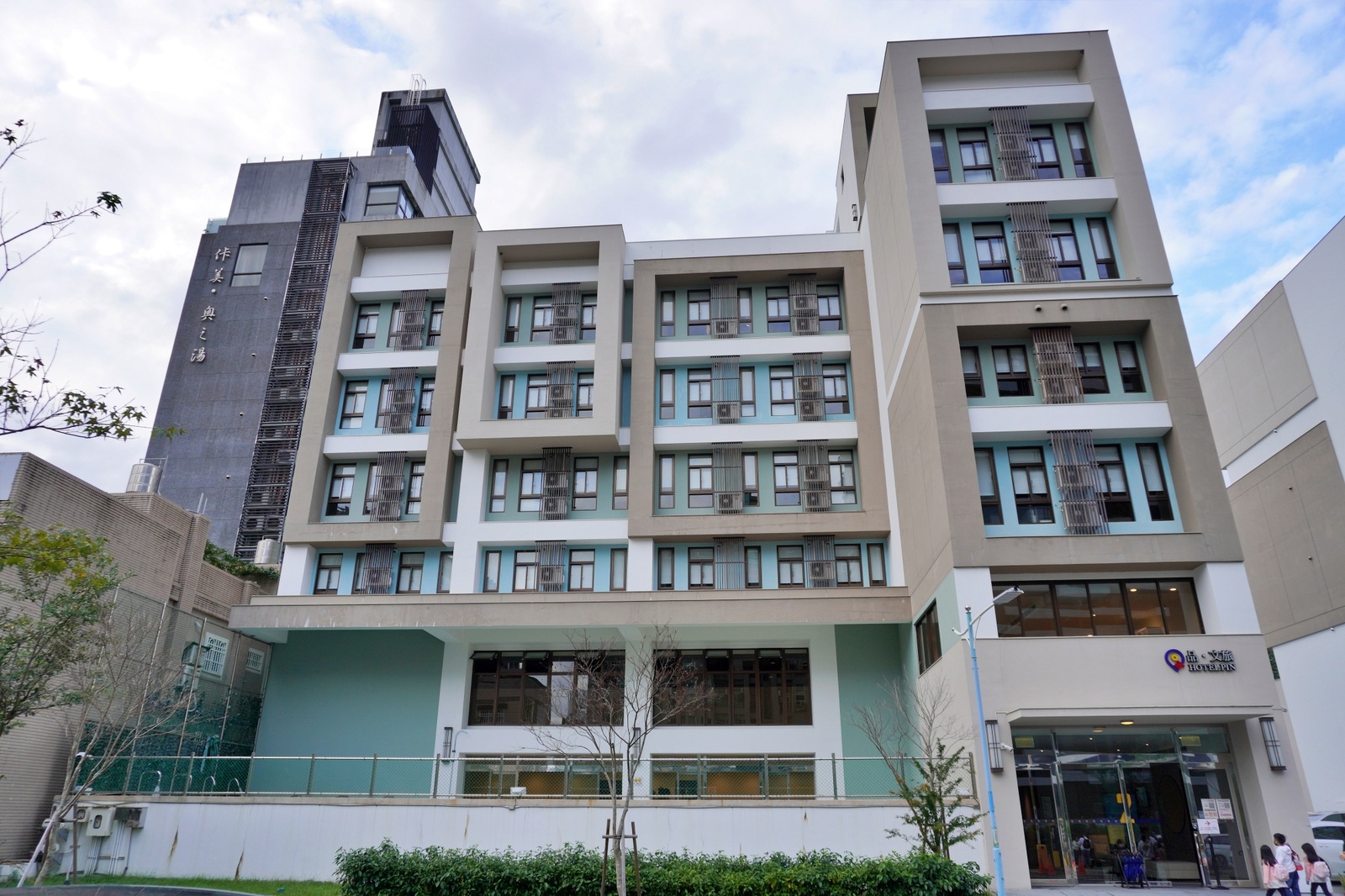 品文旅礁溪住宿心得｜礁溪溫泉飯店推薦，親子遊戲間、戶外溫泉SPA、氣泡水免費喝