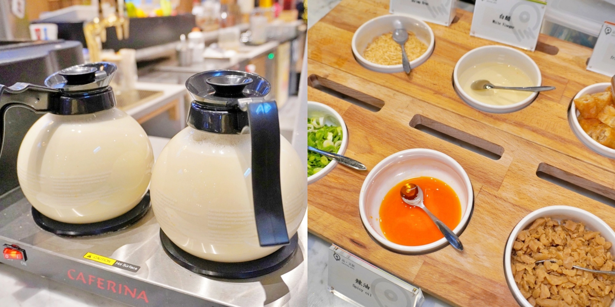 品文旅礁溪住宿心得｜礁溪溫泉飯店推薦，親子遊戲間、戶外溫泉SPA、氣泡水免費喝
