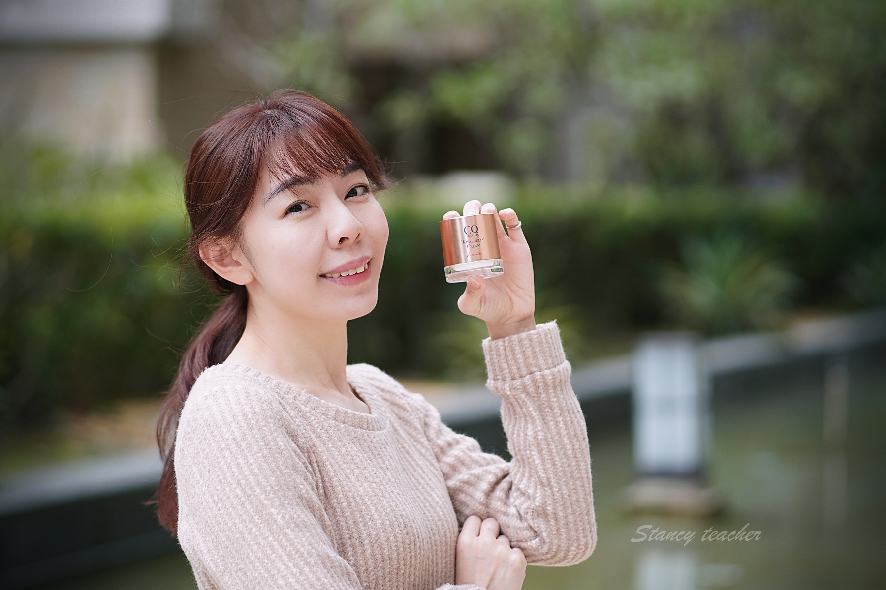 CQ 極奢蜂王乳賦活霜｜蜂王乳乳霜推薦｜抗痕小蜜罐時間抗痕讓你不留痕肌