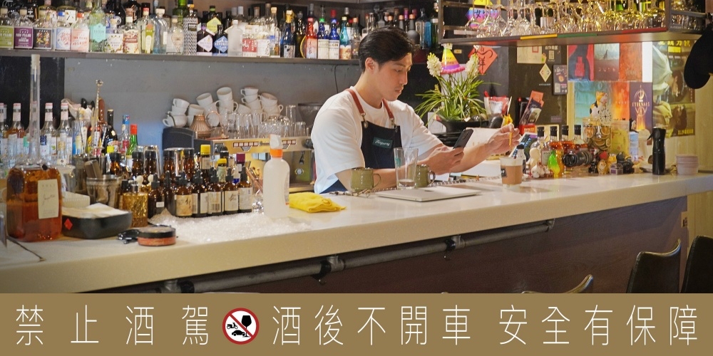 ONCE Cafe&Bar｜西門町酒吧推薦｜高達200隻琴酒下午就開喝，酒香提拉米蘇超推 @Stancy Teacher 美味異想世界
