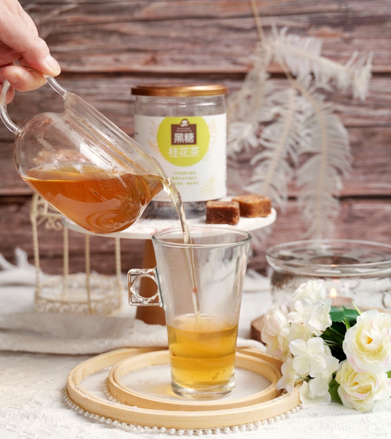 蜜思朵養生黑糖飲｜減糖黑糖磚推薦、桂圓紅棗薑母茶生理期暖心必備（口味、喝法）