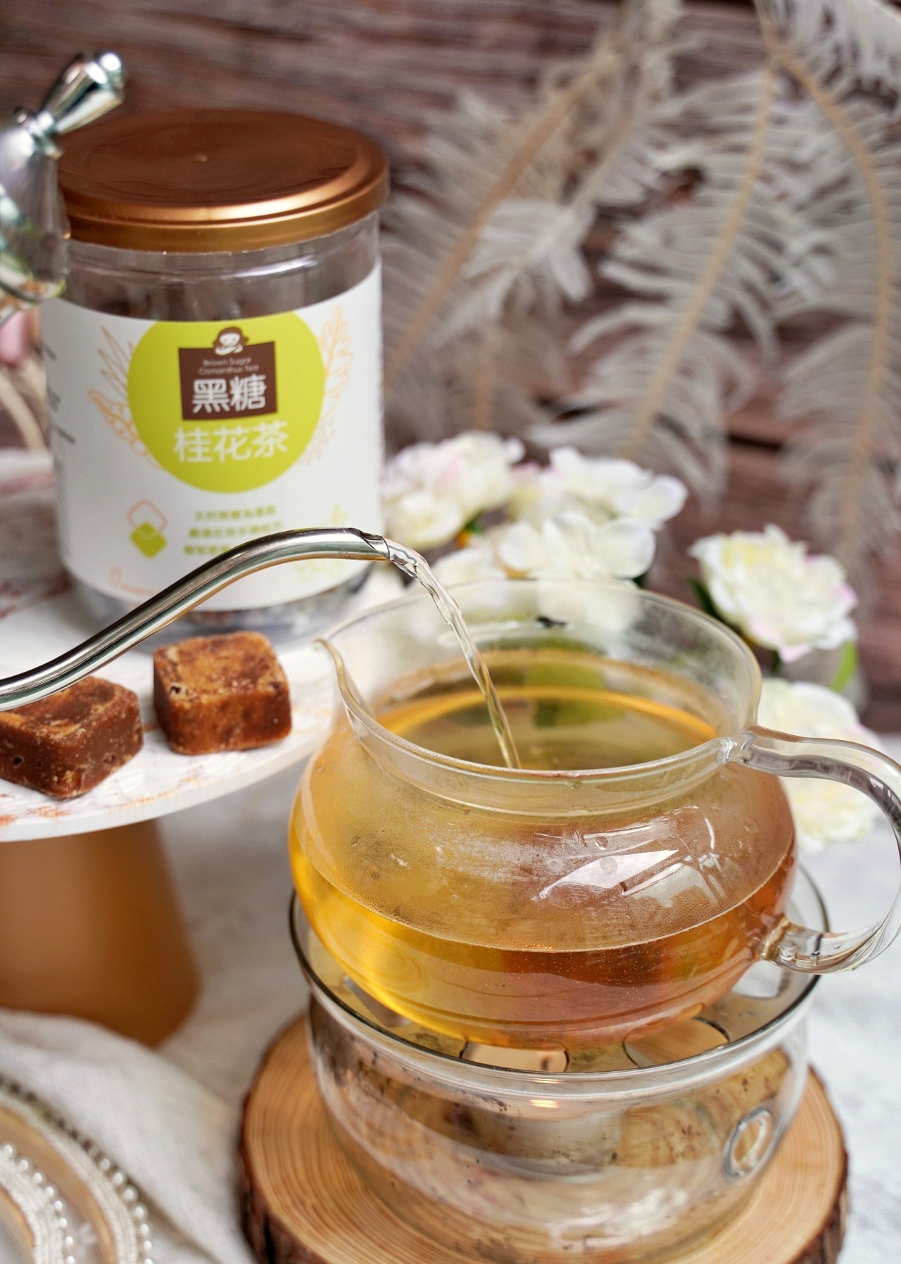 蜜思朵養生黑糖飲｜減糖黑糖磚推薦、桂圓紅棗薑母茶生理期暖心必備（口味、喝法）