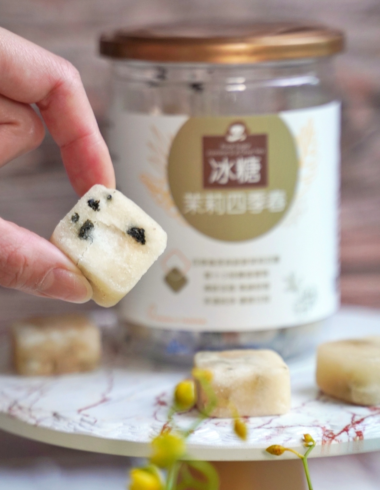 蜜思朵養生黑糖飲｜減糖黑糖磚推薦、桂圓紅棗薑母茶生理期暖心必備（口味、喝法）