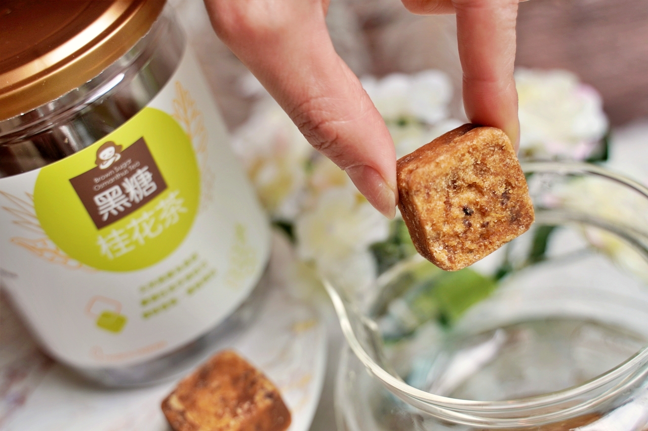 蜜思朵養生黑糖飲｜減糖黑糖磚推薦、桂圓紅棗薑母茶生理期暖心必備（口味、喝法） @Stancy Teacher 美味異想世界