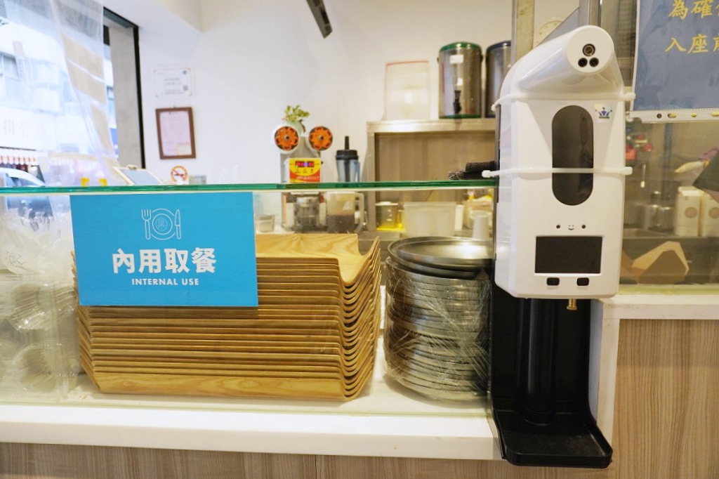 信義區美食|包果 Baoguo – 吳興店|雙手無法掌握的起司轟炸燒肉三明治(菜單、價格) 信義區美食|包果 Baoguo – 吳興店|雙手無法掌握的起司轟炸燒肉三明治(菜單、價格)
