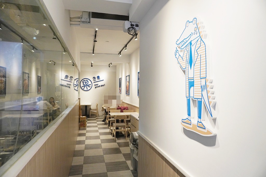 信義區美食|包果 Baoguo – 吳興店|雙手無法掌握的起司轟炸燒肉三明治(菜單、價格) 信義區美食|包果 Baoguo – 吳興店|雙手無法掌握的起司轟炸燒肉三明治(菜單、價格)